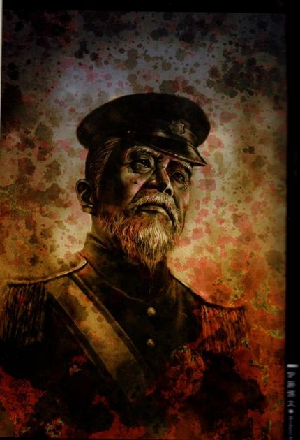 2020年澳元兑换人民币汇率
